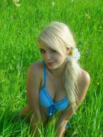 Фатима